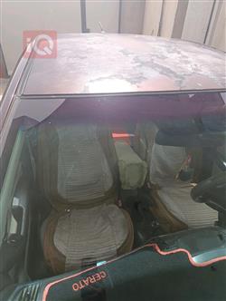 کیا سیراتۆ